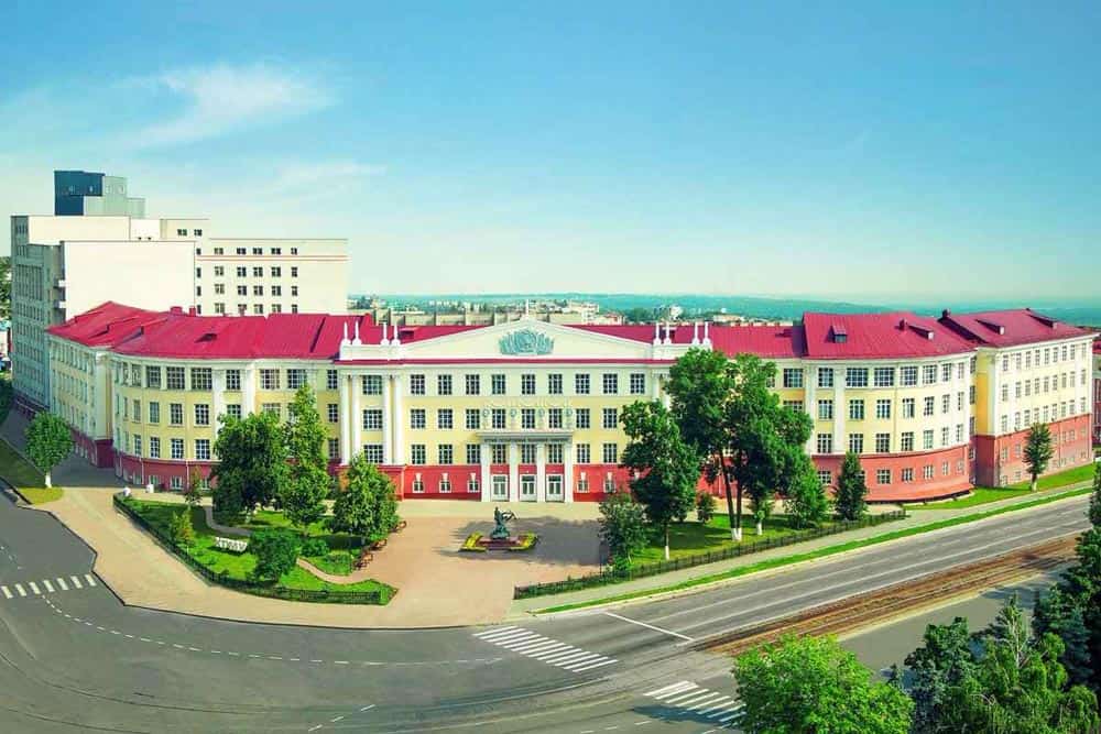 Kursk State Medical University About Us